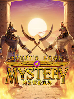 mummy slot168 แจ็คพอตแตกเป็นล้าน สมัครฟรี egypts-book-mystery